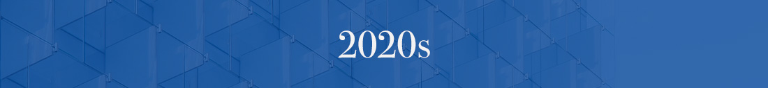 2020 Logo